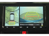 専用のカメラにより、上から見下ろしたような視点で360度クルマの周囲を確認することができます☆縦列駐車や幅寄せ時に活躍してくれます