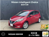 ご覧頂きまして誠にありがとうございます。当店は日産中古車クオリティーショップ認定店です。お客様のクルマ選びをお手伝いさせていただきます。カーパレス鏡島 TEL 058-251-1241 ご連絡お待ちしております。