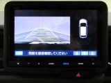 バックカメラも搭載しているので、駐車も安心です♪
