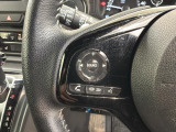 ステアリングにオーディオ操作スイッチが付いています。オーディオ画面に直接タッチしなくても操作が出来ますので、運転に集中できます。