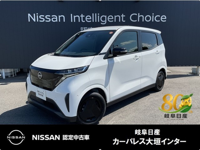 サクラ  S