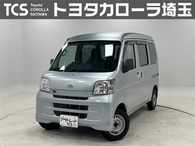 ハイゼットカーゴ デラックス リミテッド ハイルーフ 