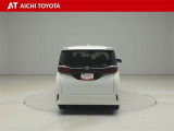 『TOYOTA認定中古車』は「まるごとクリーニング」で綺麗な内外装、「車両検査証」はプロによるチェック、買ってからも安心の「ロングラン保証」、3つの安心安全を標準装備したトヨタのブランドU-Carです