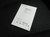 取扱説明書・メンテナンスノート完備