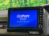 【純正ナビ】人気の純正ナビを装備。オーディオ機能も充実しており、Bluetooth接続すればお持ちのスマホやMP3プレイヤーの音楽を再生可能!毎日の運転がさらに楽しくなります!!
