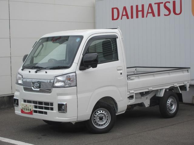 ハイゼットトラック エクストラ 4WD 