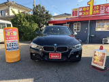 3シリーズセダン 320d Mスポーツ 
