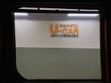 【格納式リヤドアサンシェード】後席に座る人への強い日差しの眩しさを軽減してくれます☆使わない時はドアトリム内に格納できます♪