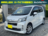 スタイリッシュで装備充実♪走行距離6.8万キロ4WDのムーブカスタムが入庫致しました♪