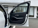 国道1号線に沿い横浜市営地下鉄「三ッ沢上町駅」から徒歩約10分。 BMW Premium Selection 横浜三ッ沢店 / 〒240-0062神奈川県横浜市保土ヶ谷区岡沢町322-3