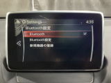 Bluetoothに接続することで、スマートフォンに入っている音楽アプリを車内で楽しめたり、通話が出来ます♪