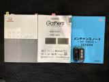 スマートキーは鍵をバッグに入れたままでもドアロックの開閉やエンジンのON・OFFができます。夜間や雨の日も鍵を探さなくて良いので便利です。