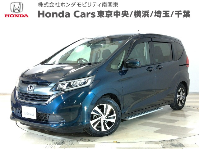 フリード 1.5 G ホンダセンシング 