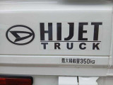 遠方のお客様も大歓迎!!お車の詳しい説明させていただきますので安心してお求めいただけます。