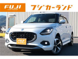 独自の品質基準に基づく安心車輌の厳選取扱!中古車全車両、第三者機関AIS品質検査書付。