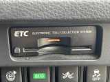 【ETC】高速道路の料金所をストレスなく通過!話題のスポットやサービスエリアに多い「スマートIC」利用時は必須のアイテムです。当店でセットアップを実施、ご納車当日からすぐにご利用いただけます!