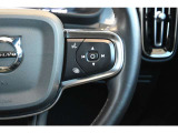 詳細お問い合わせは、VOLVO CAR 姫路まで。079-292-5481