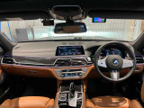 M760Li xドライブ 4WDの入荷です!お車詳細や展示状況はフリーダイヤル(0078-6002-498412)またはBPS城東鶴見06-6933-6600迄お問合せ下さい。