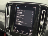 最新鋭の自社整備工場にて、車検・点検は勿論の事、あらゆるご要望にお応えすべく輸入車ディーラーならではの最新のコンピューターシステムとベテランの整備士がバックUP!