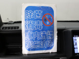 当店の在庫車両は、お客様に安心いただき気持ちよくお乗りいただけるように、自社の商品化工場でボディ洗浄・磨き・車内清掃・除菌・消毒を実施済みです。