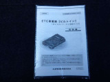 トヨタ認定中古車保証付!(1年間、距離無制限 HV車はHV保証付) 別途延長保証もご用意しております♪ ぜひ現車を確認にご来店ください
