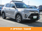 当店の中古車をご覧頂きありがとうございます!※弊社規定によ近隣県及び対面販売(店舗にご来店)に限らせていただいております。当店はトヨタディーラーの販売店になり TOYOTA認定中古車取扱店です★