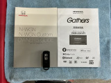 取扱説明書やメンテナンスノートもそろっています。