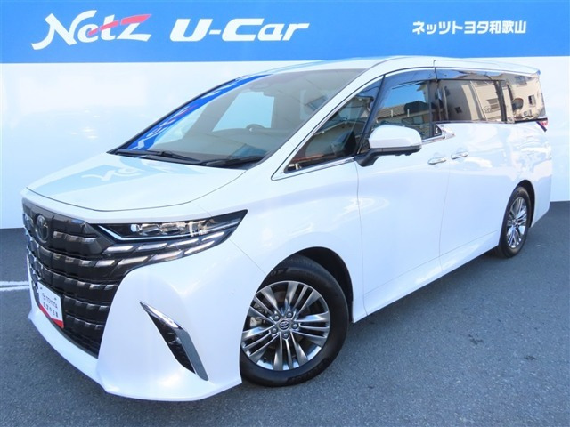 アルファード ハイブリッド 2.5 Z 