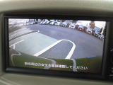 この車は、日産でご案内している高品質宣言車で、安心と満足のカーライフ宣言車です。入念なクリーニングはもちろん、安心していただけるよう、決められた整備内容や充実した保証内容でカーライフをサポートします