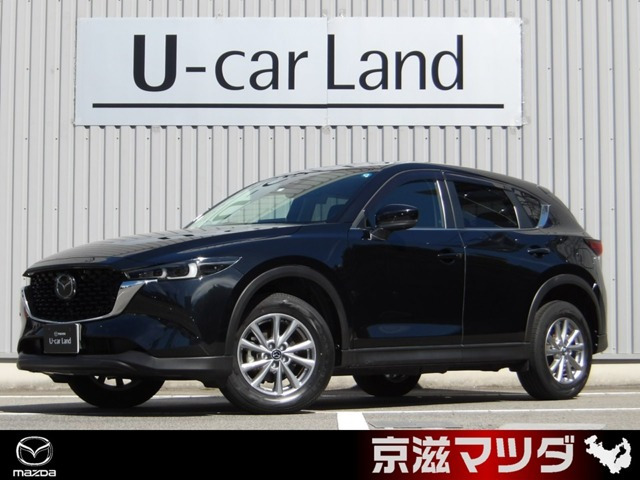 CX-5 2.0 20S スマートエディション 
