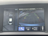 アラウンドビューモニター付きで車庫入れも楽々!