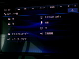 フルセグTV視聴やBluetooth通信機能など多機能でとっても使いやすいです♪