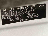 販売は岐阜県在住の方が条件になります!卸売不可