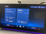 ◆北は北海道から南は沖縄まで、ご購入いただいたお車は全国にご納車が可能です!お電話、メール、動画などでリモートでお車のご案内も可能です!親切、丁寧に対応させて頂きますのでお気軽にご相談ください!