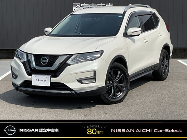 エクストレイル 2.0 20Xi Vセレクション 4WD