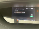 ◆【お問い合わせください】写真の内容に関してやおクルマ購入までの流れなどご不明点、ご質問等がございましたらお気軽にガリバー店舗までお問い合わせください。