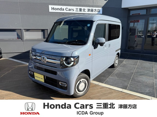 N-VAN ファン 