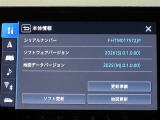 地図データは2025年版となっております☆