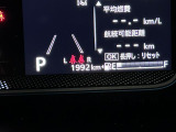 スペーシア ハイブリッド(HYBRID)  X 