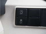 ◆横滑り防止装置◆コーナーリング時の横すべりを抑える機能と、車両の急激な挙動変化を抑える機能で、安定した走行を実現しています。運転に安心とゆとりが出来ます。