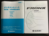 【取扱説明書・メンテナンスノート】取扱説明書、メンテナンスノート(保証書)付いています。その他、有料で延長保証を追加することもできます。詳しくはスタッフまで。