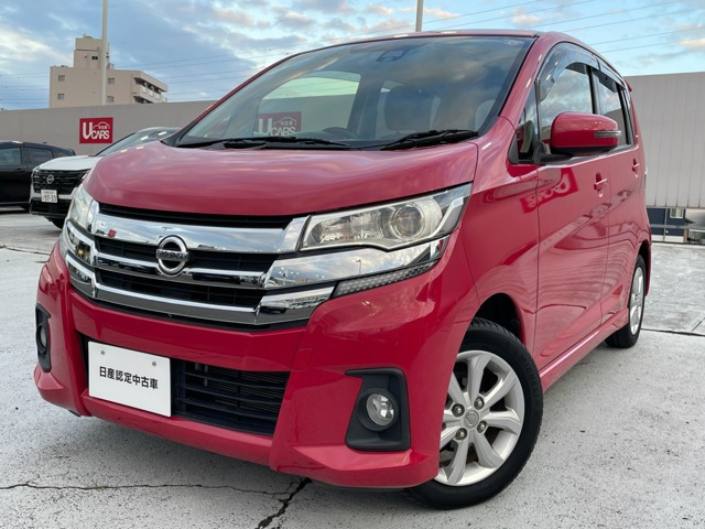デイズ ハイウェイスターX 4WD 