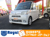 ロイヤルカーステーションの在庫ページをご覧いただきましてありがとうございます!ロイヤルカーステーションは「軽自動車の専門店」!