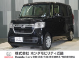 令和4年式 この度は当店の車両をご覧いただきましてありがとうございます。当店の販売車両はそのほとんどが自社での下取り車とデモカー(試乗車)から構成され、安心してご購入いただけます。