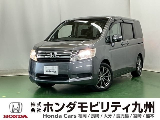 ステップワゴン 2.0 G