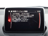 【ナビ地図バージョン情報】最新の情報等、詳しくはお問い合わせくださいませ。