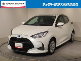 UVカット・IRカット機能付ウインドシールドグリーンガラス(合わせ)&3灯式フルLEDヘッドランプ(マニュアルレベリング機能付) +LEDターンランプ+LEDクリアランスランプ(デイライト機能付)