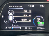 リーフ  X Vセレクション