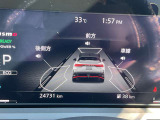 ノートオーラ  1.2 NISMO
