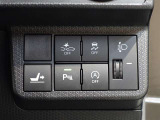 スマートアシストの安全装備がついております!衝突軽減ブレーキやペダル踏み間違い抑制機能などが備わっておりますので安心ですね☆詳しくはスタッフにお尋ねください(^^♪